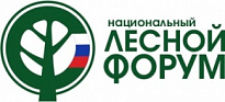 27-28 мая 2018 года в городе Ханты-Мансийске в рамках XVI  Международной экологической акции "Спасти и сохранить" пройдет II  этап Первого Национального лесного Форума.
